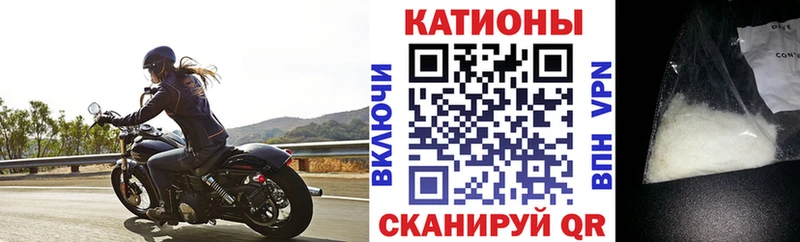 Купить АМФ COCAIN Галлюциногенные грибы Меф мяу мяу Каннабис А ПВП Гашиш Кологрив