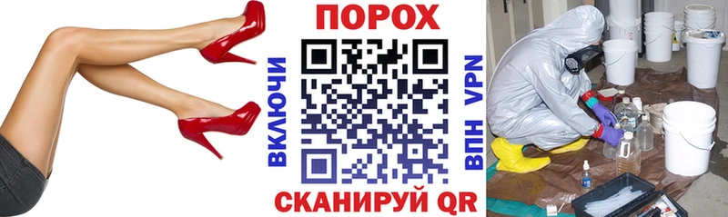 Купить где  Кологрив  Amphetamine 97% 