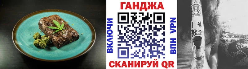 Canna-Cookies марихуана  Купить закладки  Кологрив 