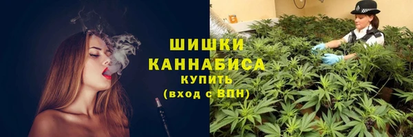 круглые Верхний Тагил