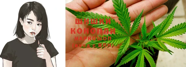 COCAINE Верхнеуральск