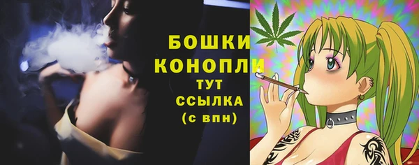 дистиллят марихуана Дмитровск
