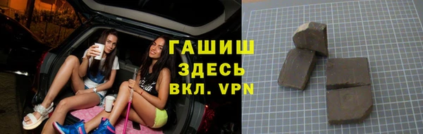 COCAINE Верхнеуральск