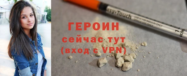 гидропоника Верея