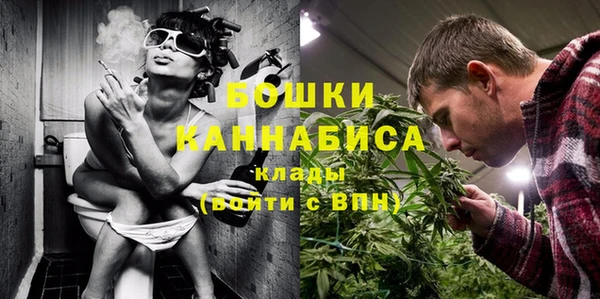 круглые Верхний Тагил