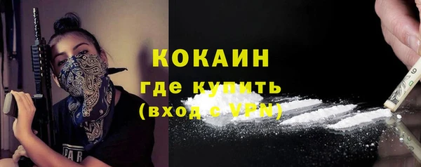 круглые Верхний Тагил