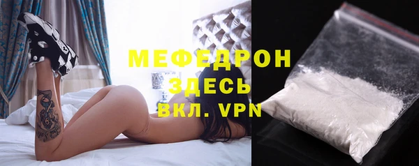 гидропоника Верея
