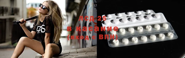 COCAINE Верхнеуральск