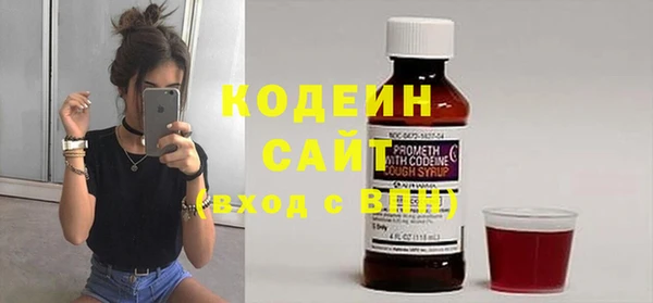 COCAINE Верхнеуральск