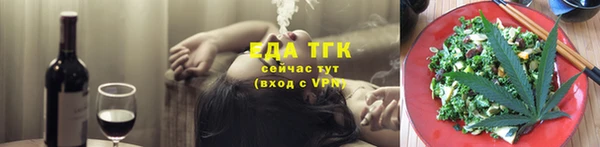 гидропоника Верея