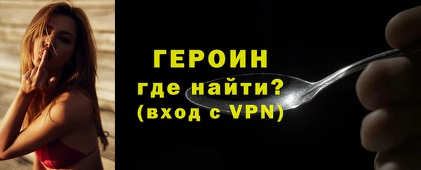 мет Дмитриев