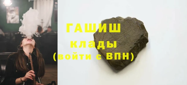 COCAINE Верхнеуральск
