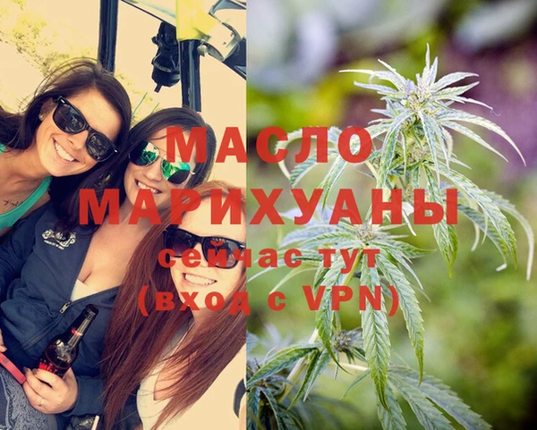 COCAINE Верхнеуральск