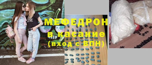 COCAINE Верхнеуральск