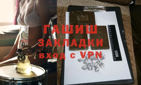 COCAINE Верхнеуральск
