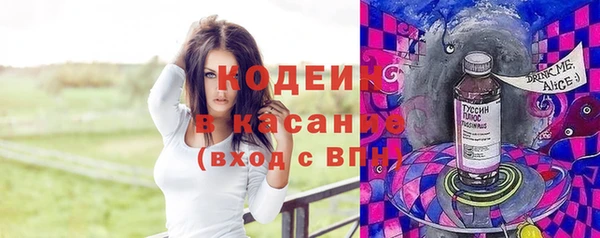 гидропоника Верея