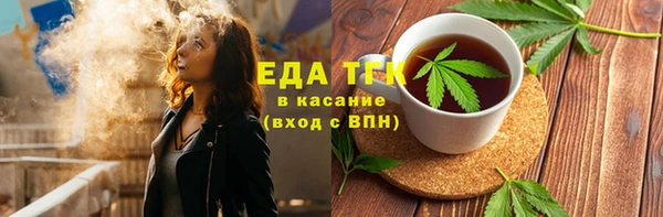 гидропоника Верея