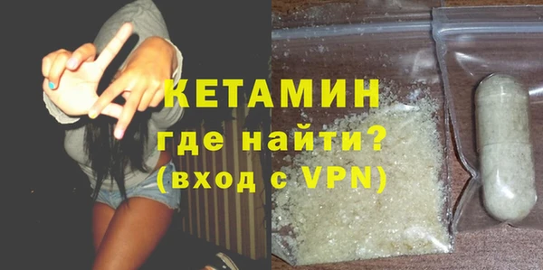 гидропоника Верея