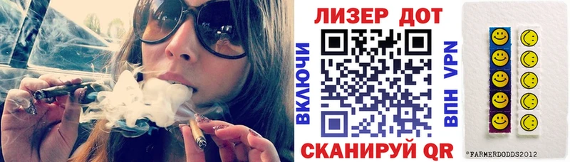 Купить закладки  Кологрив  Марки N-bome 1500мкг 